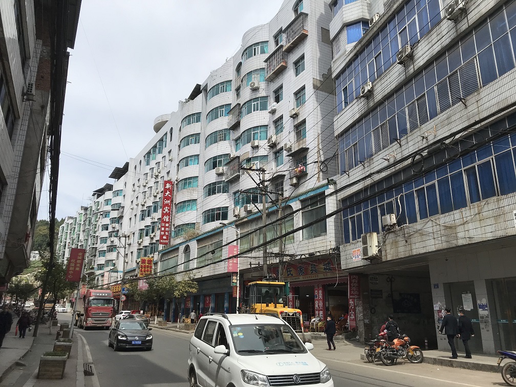 四川省儀隴縣金城鎮(zhèn)商業(yè)、辦公房地產(chǎn)拍賣(mài)