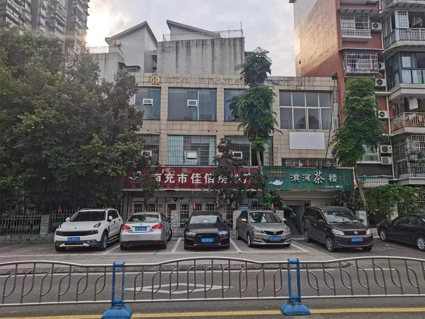 36宗金融抵債資產現(xiàn)場與網(wǎng)絡同步拍賣公告