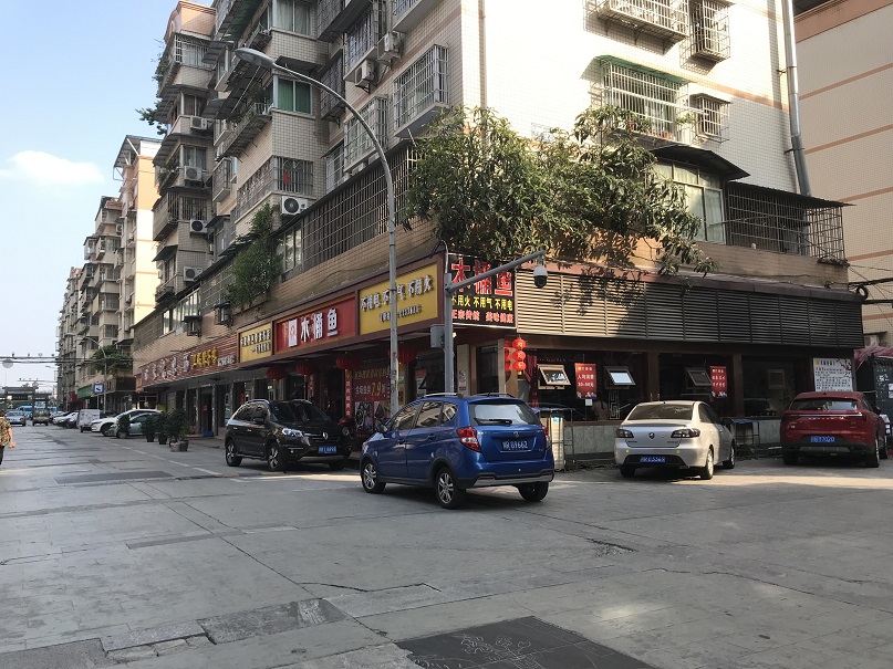 大批抵債商業(yè)房地產(chǎn)專場(chǎng)拍賣(mài)