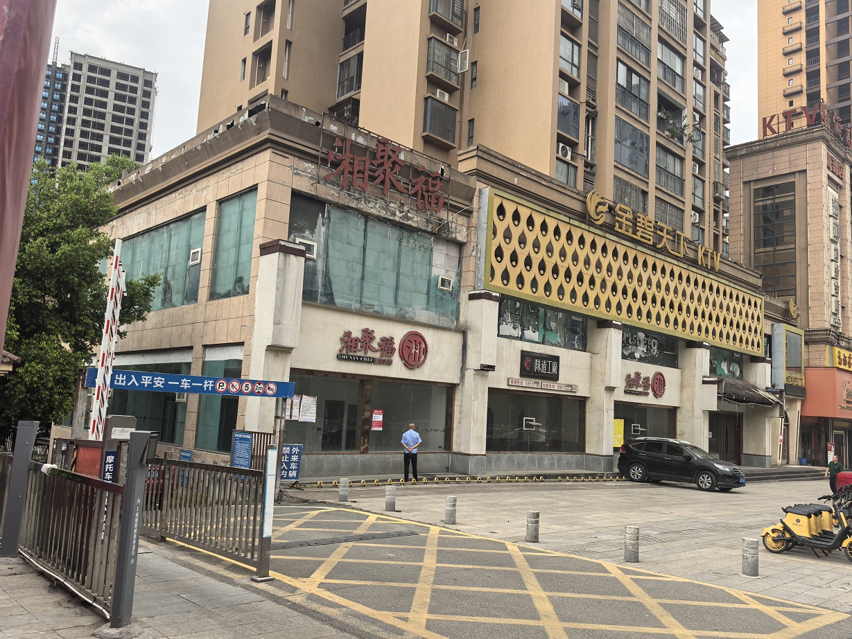 南部一環(huán)路、紅巖子大道、金桂路等地段商業(yè)用房公開出租