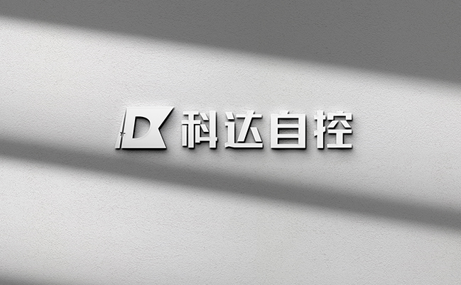 山西促煤礦智能化常態(tài)化運行